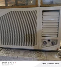 مكيف ٢ طن • الحافظ • طباخ فريش