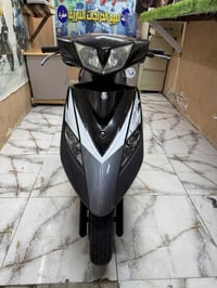 يا الله سلام عليكم معرض ابو الفضل للدراجات النارية عنوان المعرض بغداد ...