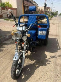 ٢٠٢١ • قلاب • نضافه