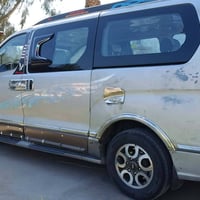 ستاركس • ٢٠٠٨ • رقم بصره