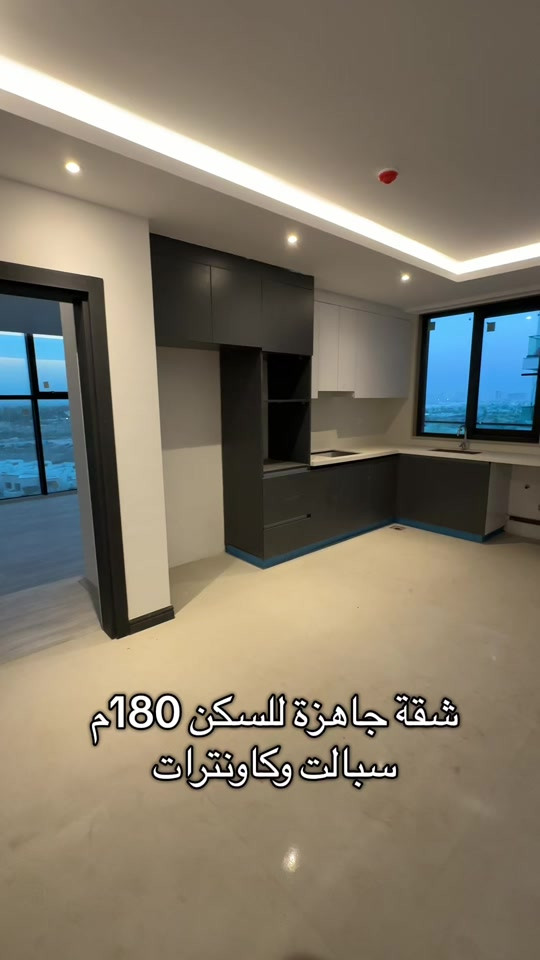 بيع &ايجار  مجمع الود السكني  📩 راسلنا لمعرفة السعر والتفاصيل الكاملة. 📞 قسم البيع: *********** 📞 قسم الإيجار: *********** 📞 استقبال العروض: *********** 📞 الاستشارات العقارية: ***********                       بوابة كلكامش العقارية        ( بوصلتكم لأختيار الامن   والاستثمار  ناجح ) #مجمع_الود_السكني #مجمع_الود#شقة_للبيع #ايجارات #مجمعات
