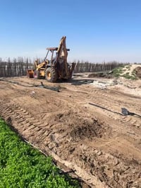 حفاره للبيع شقاله 07812866700