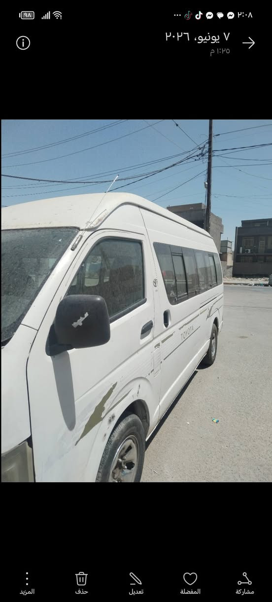 سلام عليكم للبيع هاسيه موديل ٢٠٠٥ الميكانيكيات جاهزه تحتاج صبغ +دوشمه +تبريد السعر ٩٥ ورقه رقم بغداد انكليزي بأسمي للأستفسار على الرقم ***********
