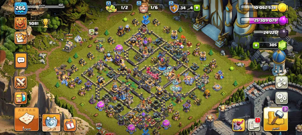 السلام عليكم
قريه ماكس تاون 18 للبيع 
السعر 300 الف 
المكان النجف
***********
