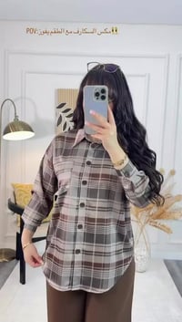 سوت نسائي • خامه حلوه • بابل المحاويل