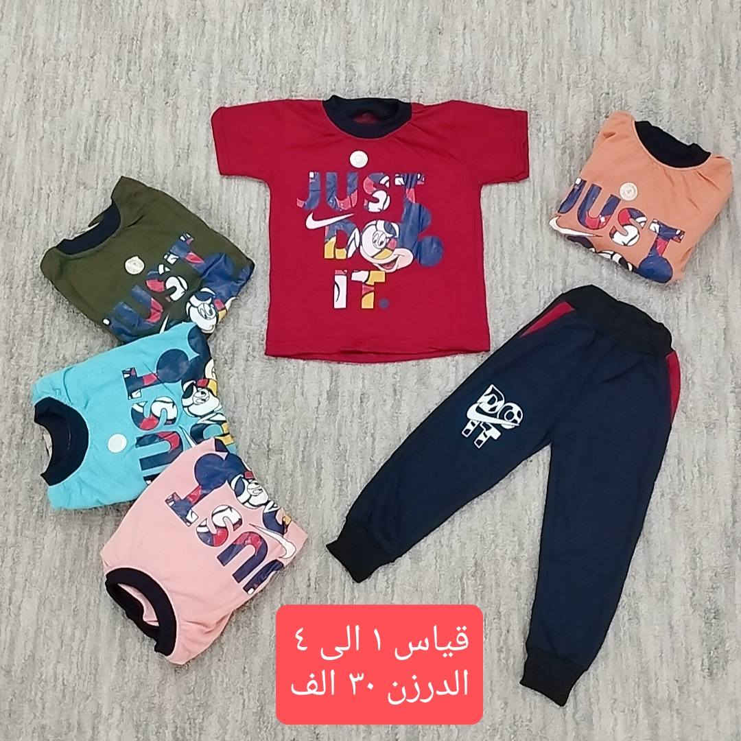 تراكات ولادي بناتي
الاسعار والقياس ع الصور 
يتوفر خدمه توصيل


**إذا كنت صاحب هذا الإعلان وتريد حذفه لأي سبب، رجاءا أرسل رسالة إلى الدعم الفني**