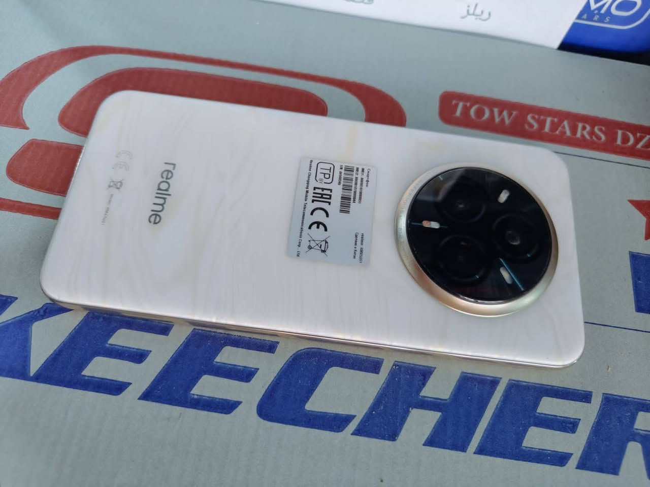 جهاز ريلمي 14 برو بلص 5g جهاز بعده جديد الله شاهد صارله اربعة اشهر من اخذته اخذته 650بعده بالضمان ذاكره 512 العشوائيه 26  البطاريه 6000 الشاحن 80 واط غراضه كامله حته لزكه مال الشركه بيه بيه ضمان من اي عطل .السعر 450 .عنواني  سوق الشيوخ. *********** واتساب
