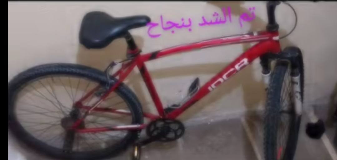 بايسكل جبلي للبيع البايسكل كلشي ما عايز غير نقال وكشن السعر(50الف)وبي مجال بسيط ***********متواجد فيس+واتساب+خط
