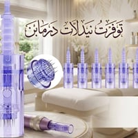 نيدلات الديرما بن متوفرة كل القياسات نانو . ١٢ . ٢٤ . ٣٦ . ٤٢  ازرق اص...