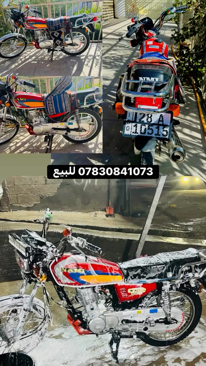 ￼ النجف كوفة ￼


**إذا كنت صاحب هذا الإعلان وتريد حذفه لأي سبب، رجاءا أرسل رسالة إلى الدعم الفني**