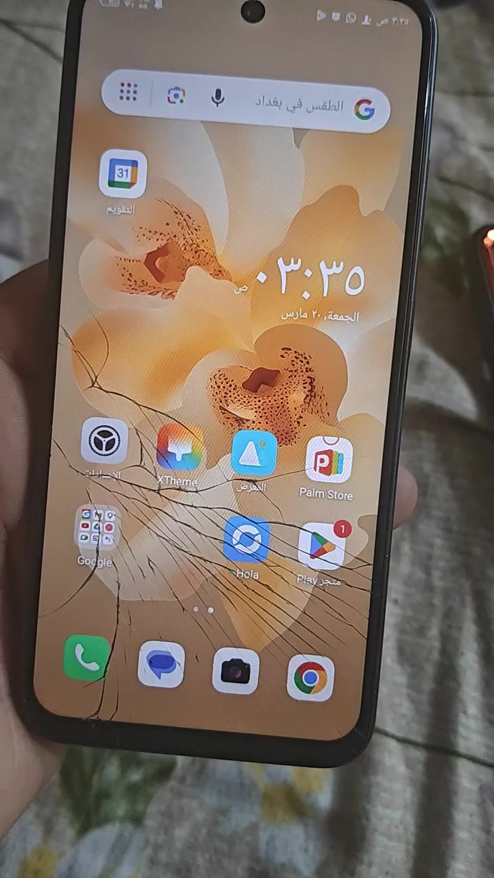 جهاز انفنكس ليريده ينطي سعر وياخذه فقط الشاشه مفطره مابي اي عطل مكاني بغداد
***********
