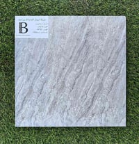 زبائنا الكرام  نقدم لكم مجموعة من بورسلين الگراجات قياس 40*40 باسعار م...