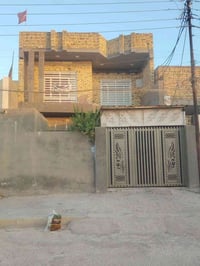 حي الحسين الجديد • بيت • ١٥٠م