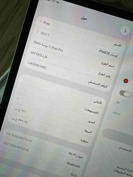 -ايباد ١١ برو m4
-11 انش
-ذاكرة 256
-بطارية 100% عدد دورات 49
-السعر مليون 
-***********
