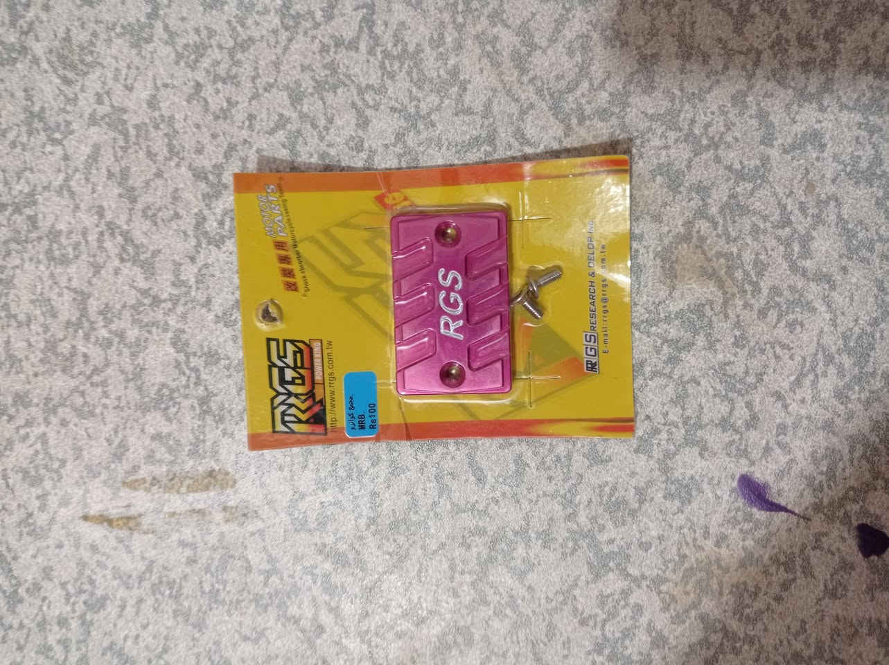 سلام عليكم شلونك شباب عندي تزويد ماكس عدله كله اصلي مكاني بغداد الدوانم مال شرطه الخامسه ومتواجد بسيديه


**إذا كنت صاحب هذا الإعلان وتريد حذفه لأي سبب، رجاءا أرسل رسالة إلى الدعم الفني**