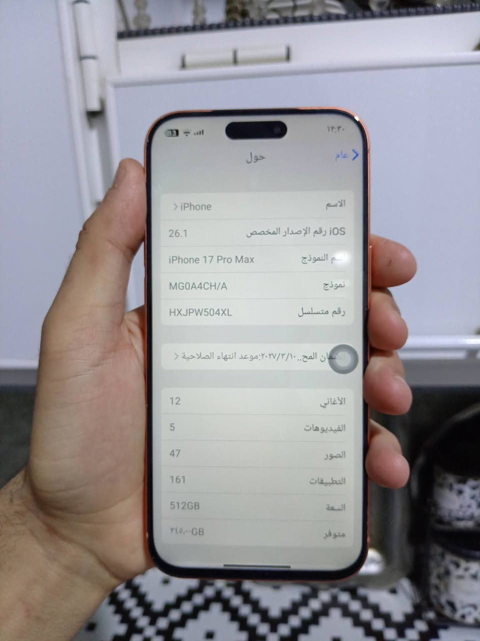300 وبي مجال قليل


**إذا كنت صاحب هذا الإعلان وتريد حذفه لأي سبب، رجاءا أرسل رسالة إلى الدعم الفني**