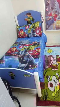 جرباية • سرير ولد