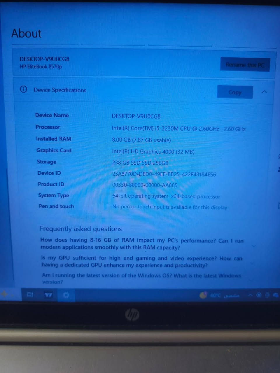 ***********وتساب
