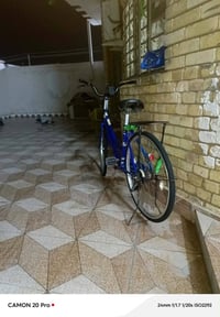 باسكل • مستعجل • للبيع