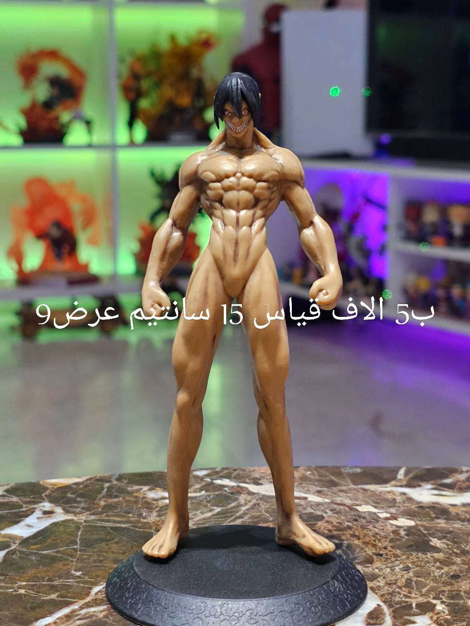 متوفر بمتجر ستورM 
البضاعه الجديده 💙


**إذا كنت صاحب هذا الإعلان وتريد حذفه لأي سبب، رجاءا أرسل رسالة إلى الدعم الفني**