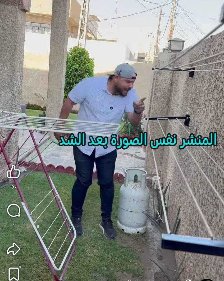 بنات عندي غراض اريد ابيعها بأسعار مناسبه ومكتوبة على الصور


**إذا كنت صاحب هذا الإعلان وتريد حذفه لأي سبب، رجاءا أرسل رسالة إلى الدعم الفني**