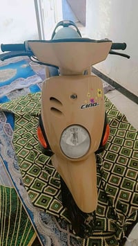 درجة فله كفاله عامه بكان كوت 0 789 145 2881