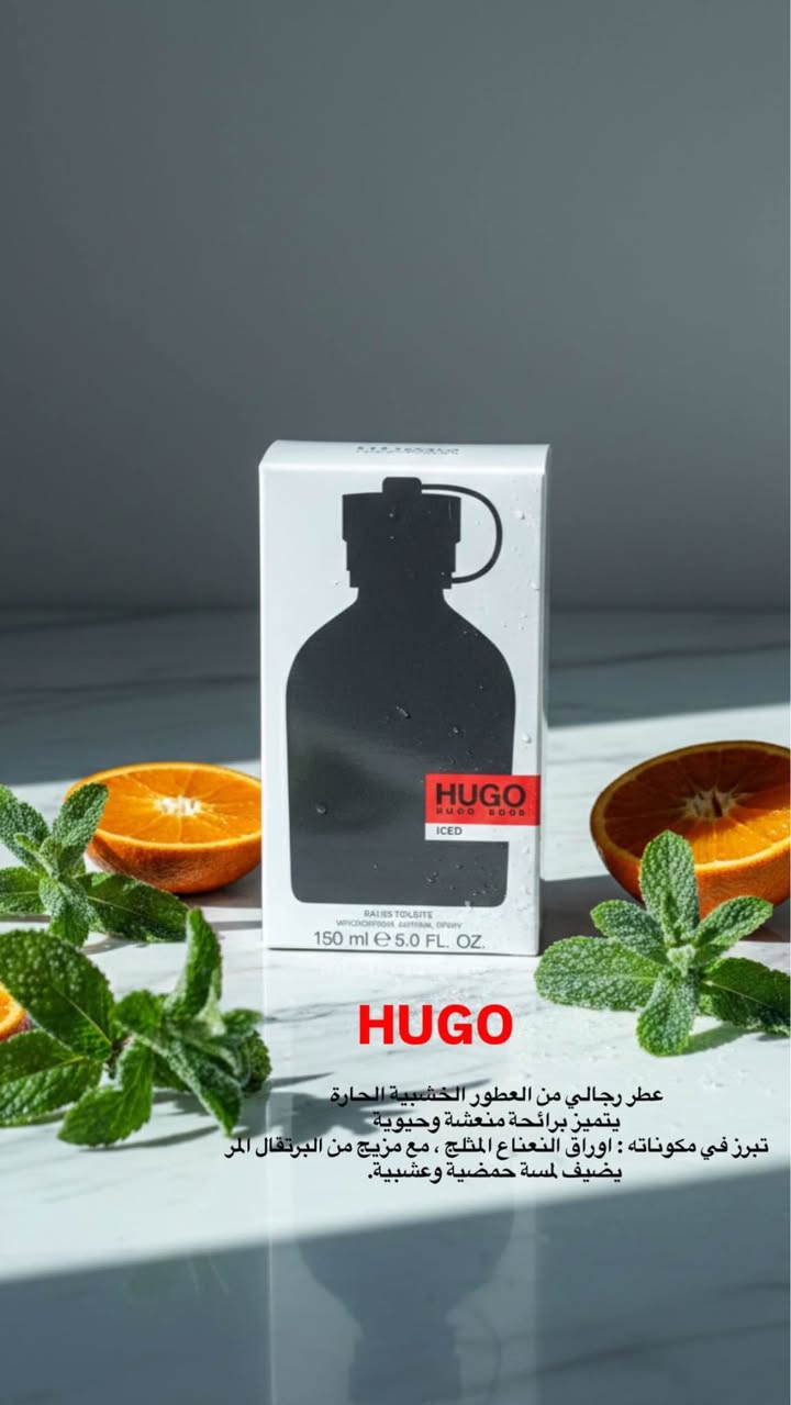 أنا هنا لمساعدتك في العثور على العطور التي تبحث عنها. هل يمكنني مساعدتك في شيء آخر؟

https://www.instagram.com/mem.njf?igsh=b2poMDMzZmFlMGls&utm_source=qr النجف, العراق


**إذا كنت صاحب هذا الإعلان وتريد حذفه لأي سبب، رجاءا أرسل رسالة إلى الدعم الفني**