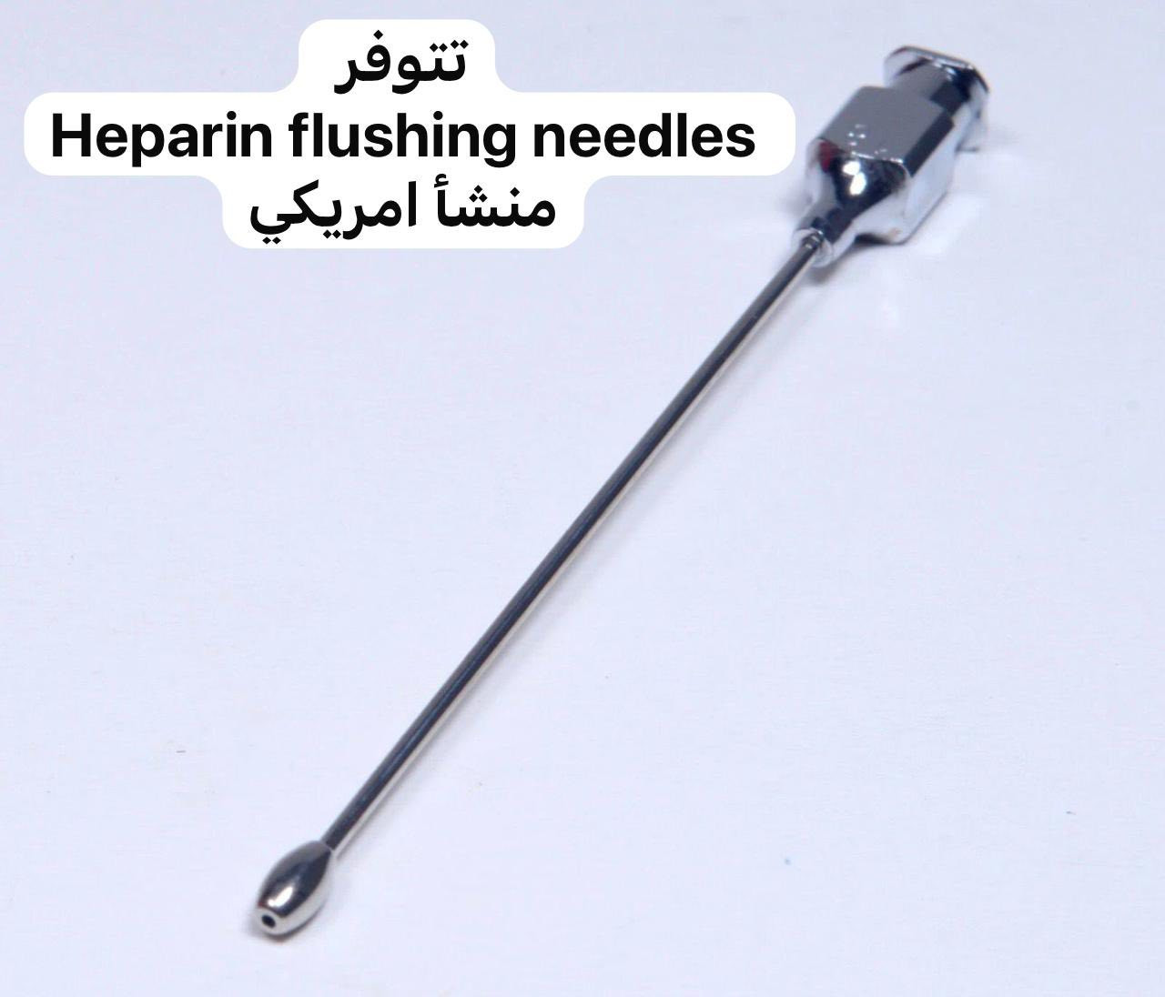 تتوفر  Heparin flushing needles  امريكي المنشأ 
كذلك يتوفر سيت سحب  دوالي الساق Vein 
strippers المانية المنشأ  
العنوان / باب المعظم تقاطع الصرافية عمارة الجوهرة / مكتب شريان 
للاستفسار على  واتساب المكتب 
***********
