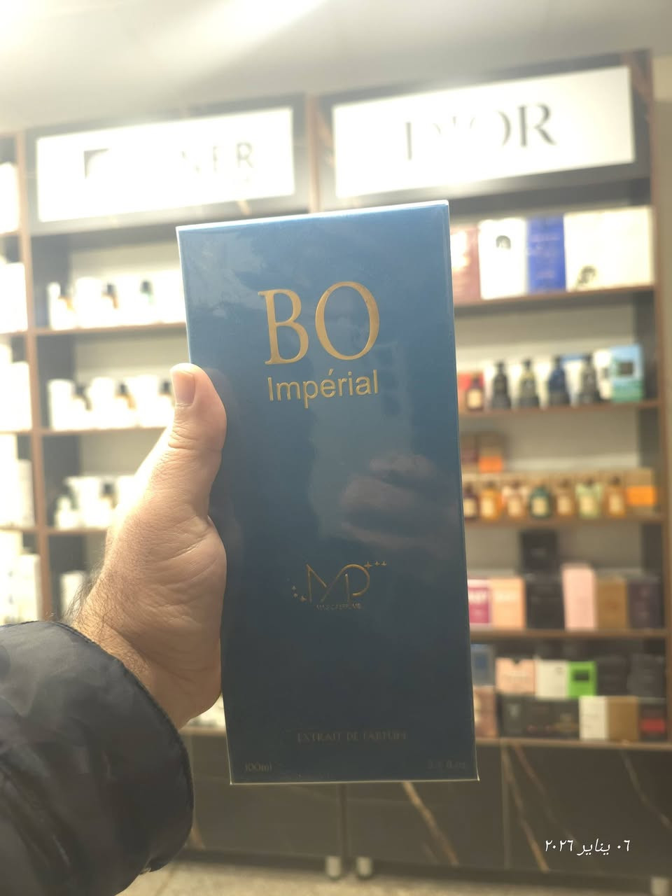 لازم يكون عندك واحد من هاي العطور الي تمتاز بثباتيه وفوحان ممتازه
للطلب والاستفسار مراسلة الصفحة


**إذا كنت صاحب هذا الإعلان وتريد حذفه لأي سبب، رجاءا أرسل رسالة إلى الدعم الفني**