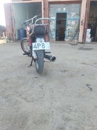 مكفوله • اربعة كير • واسط دبوني