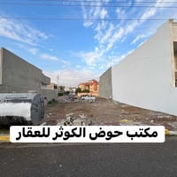 ساحة الاحتفالات • ٣٠٠م • واجهة ١٥م