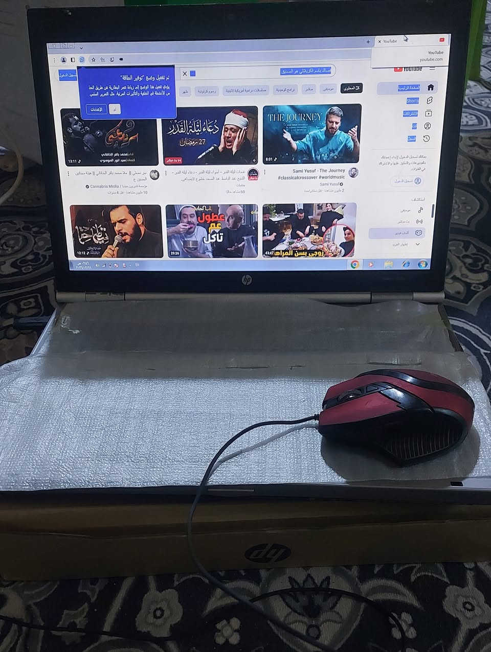 سلام عليكم لاتبوب نضيف ذاكه مالته بيع او امورس مبايل ماكو مشكله عادي 0788 059 0321
