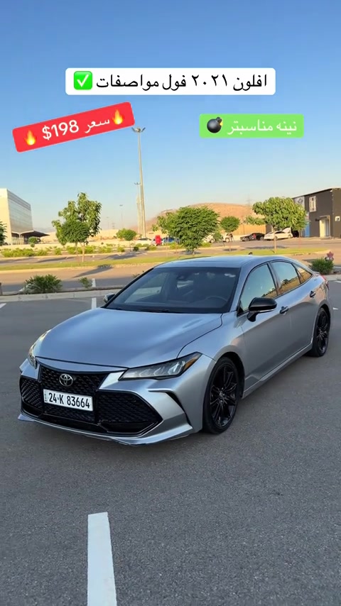 *********** #بغداد_بصرة_موصل_الكويت_الخليج_دبي_ #شعب_الصيني_ماله_حل😂😂 #duhok #hajikamilcars #erbil 
