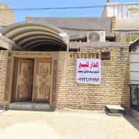 ابو رمانه • ١٢٠م • طابو صرف