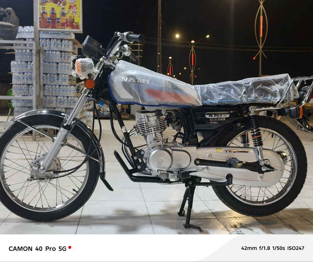 سلام عليكم دراجه موديل 2024
وطالعه 2025 مامرقمه ‏ ‪***********‬‏
