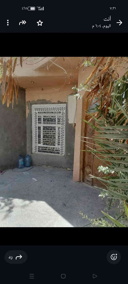 سلام عليكم 
بيت للايجار 
مساحته 240
يتكون من غرفتين وصاله واستقبال وودوانيه ومطبخ حار وبارد   وصحيات وكراج مال سياره
العنوان / ناصريه / حي الشهداء/ قرب دائره الكهرباء
الاستفسار /***********
علما أن البيت مجهز من تانكي وماطور ومغاسل ومولد
