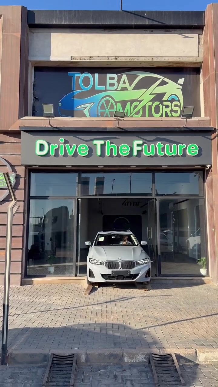 لما تكون العربية الوحيدة في مصر… طبيعي يكون عنوانها طلبة موتورز.

تم بحمد الله تسليم BMW i3 2026 باللون Nardo Grey.

مش أول مرة نقدم حاجة مختلفة…
ومش آخر مرة نكون أول اسم مرتبط بكل جديد.

الكل يشوف الجديد… وإحنا نوصله الأول.

طلبة موتورز.
دايمًا البداية من هنا.


**إذا كنت صاحب هذا الإعلان وتريد حذفه لأي سبب، رجاءا أرسل رسالة إلى الدعم الفني**
