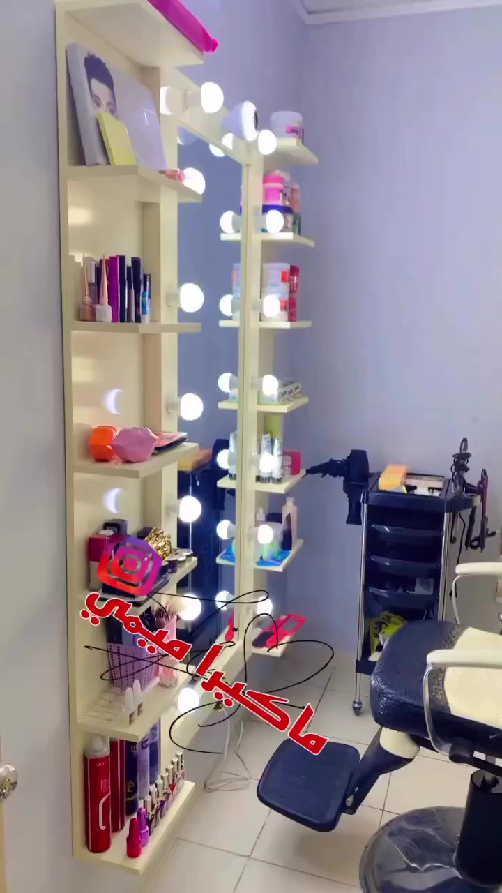 مراية مع رفوف ثنين للبيع تفصال هذا مو شغل جاهز


**إذا كنت صاحب هذا الإعلان وتريد حذفه لأي سبب، رجاءا أرسل رسالة إلى الدعم الفني**