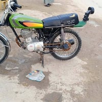 سي جي 125 • كلك • بيه مجال