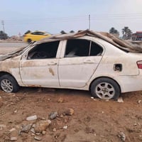 فاو صيني • بل كوت • ب١٣ ورقه