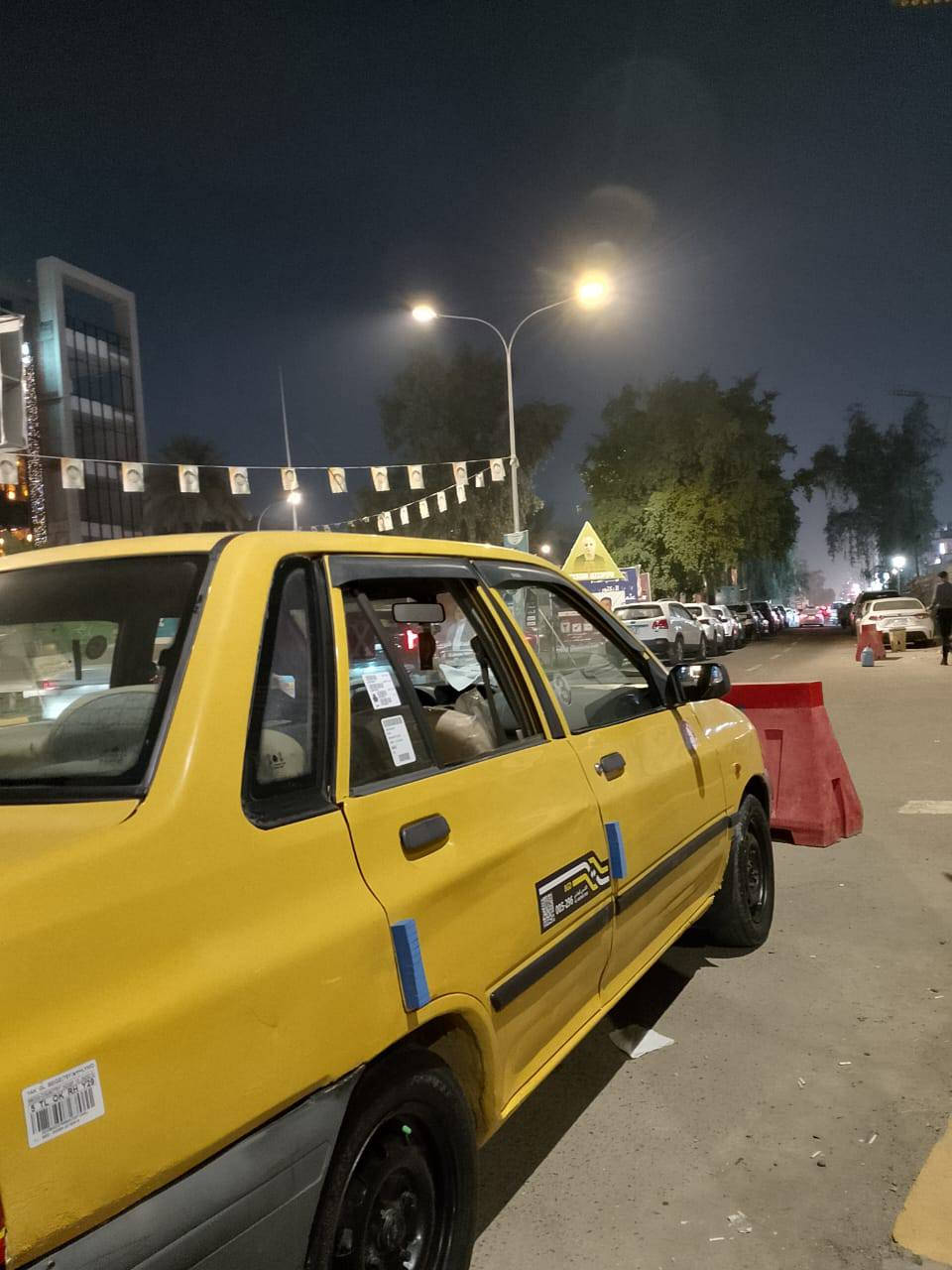 سلام عليكم سايبه للبيع مديل ١٢ كير ومحرك مكفولات صدر خلفي امامي خير من الله شواصي مكفولات رقم بغداد جديد انجليزي سنويه لل٢٧ كهربائيات كله شغاله ما تصرف عليه ١٠٠٠ دينار السعر ٢٦ قفل  مكان السياره بغداد


**إذا كنت صاحب هذا الإعلان وتريد حذفه لأي سبب، رجاءا أرسل رسالة إلى الدعم الفني**