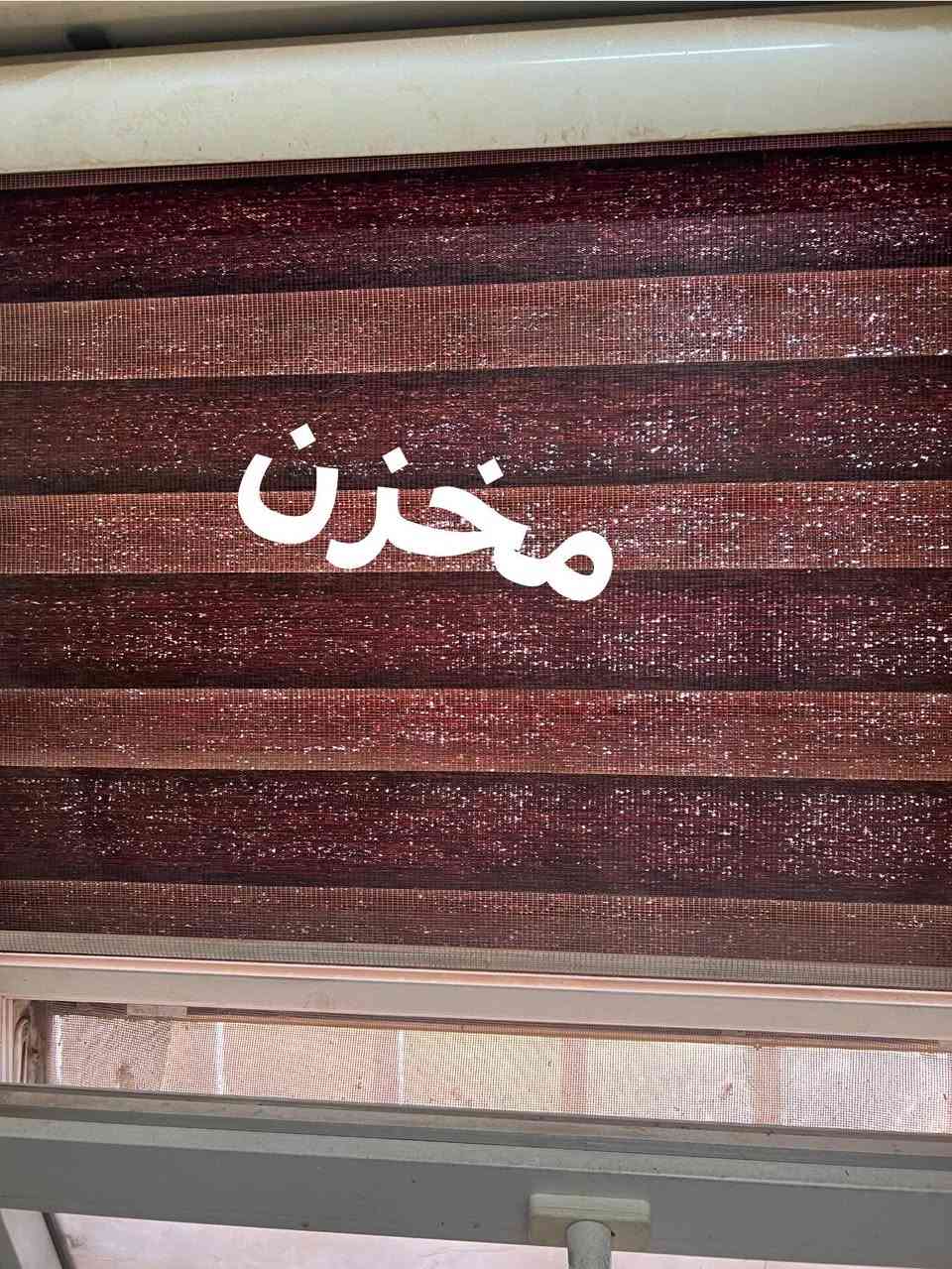 الزيبرات الوحده ب ١٠
باقي التفاصيل بلصور


**إذا كنت صاحب هذا الإعلان وتريد حذفه لأي سبب، رجاءا أرسل رسالة إلى الدعم الفني**