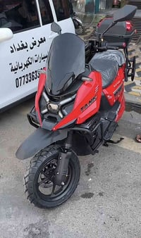 دراجة اباتشي شحن للبيع موديل 2025 مستخدمة شهر السعر 1300  07700011987