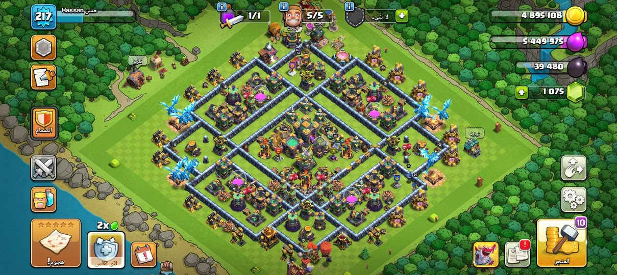 تاون ١٤ ماكس عدا الجدار مراوس ببجي او بيع


**إذا كنت صاحب هذا الإعلان وتريد حذفه لأي سبب، رجاءا أرسل رسالة إلى الدعم الفني**