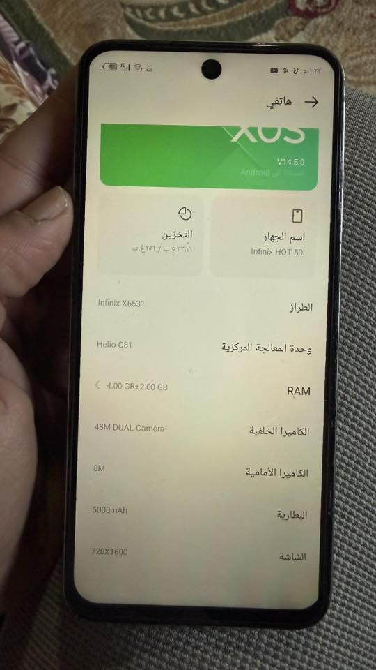 الجهاز نضافه فول مابي اي خلل او كسر
قيم 
بغداد 
***********
