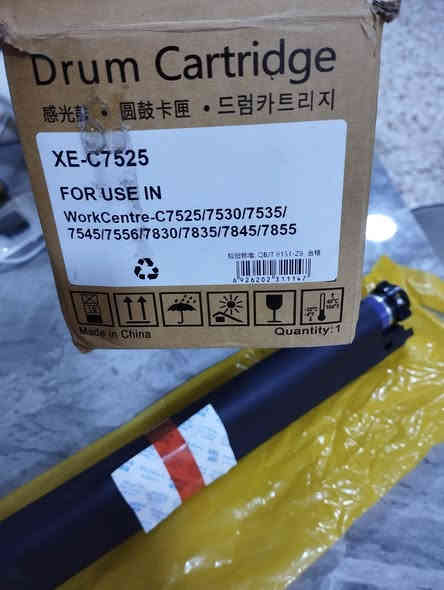 WC7530  درم كارترج لفوجي زيروكس WorkCentre 7525 7530 7535 7545 7556 7830 7835 7845 WC7525 WC7535 
بسعر ١٥ الف
