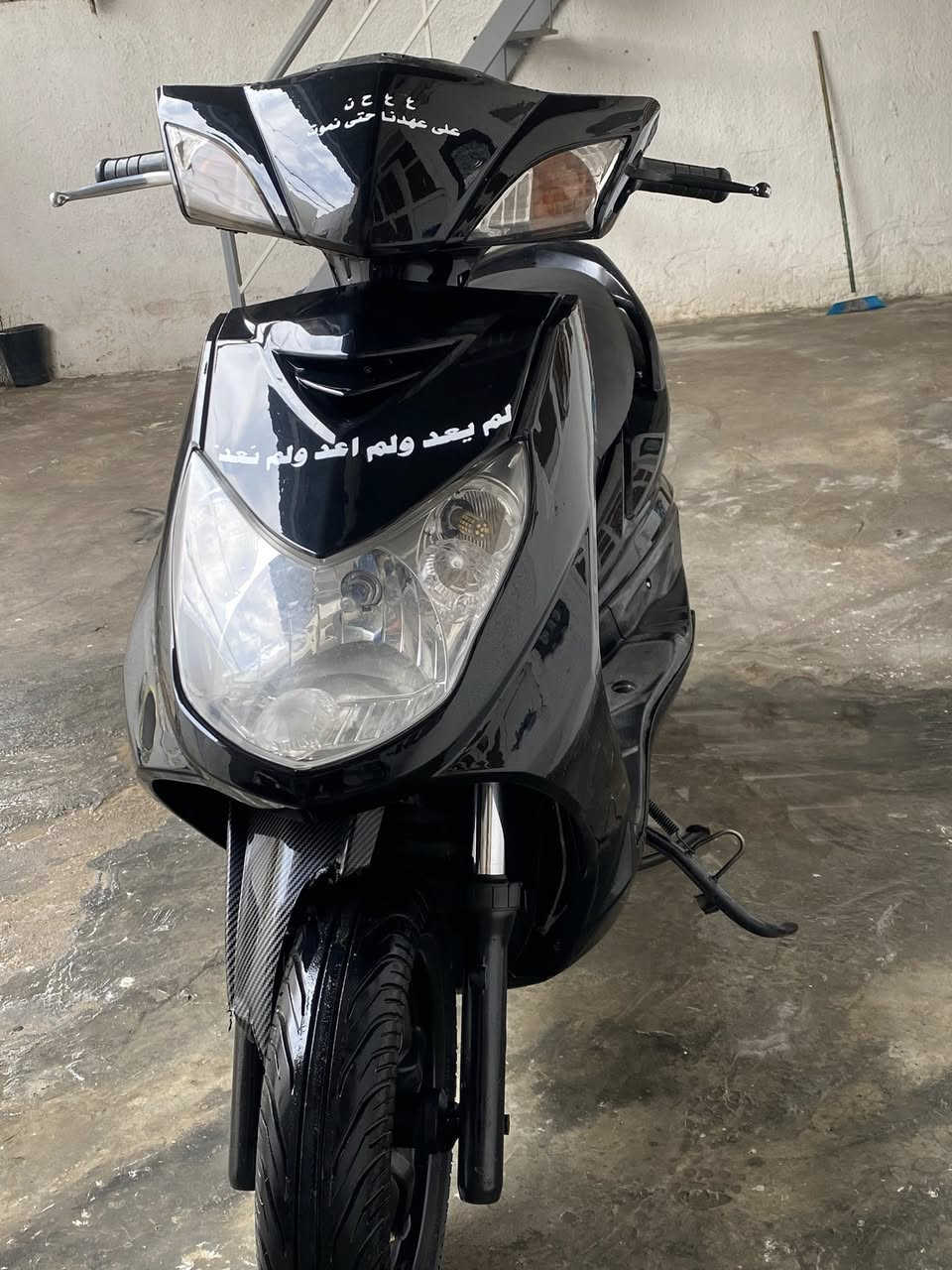 السلام عليكم دراجه سكنس فحل كابريتر للبيع دراجه كلشي ما بيه لا تبخير ولا اي شي شلعه ومعدل المكان شارع فلسطين السعر 550 وبيه مجال قليل الرقم ***********|
