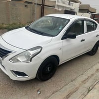 نيسان صني • ٢٠٢٠ • جام كهربا