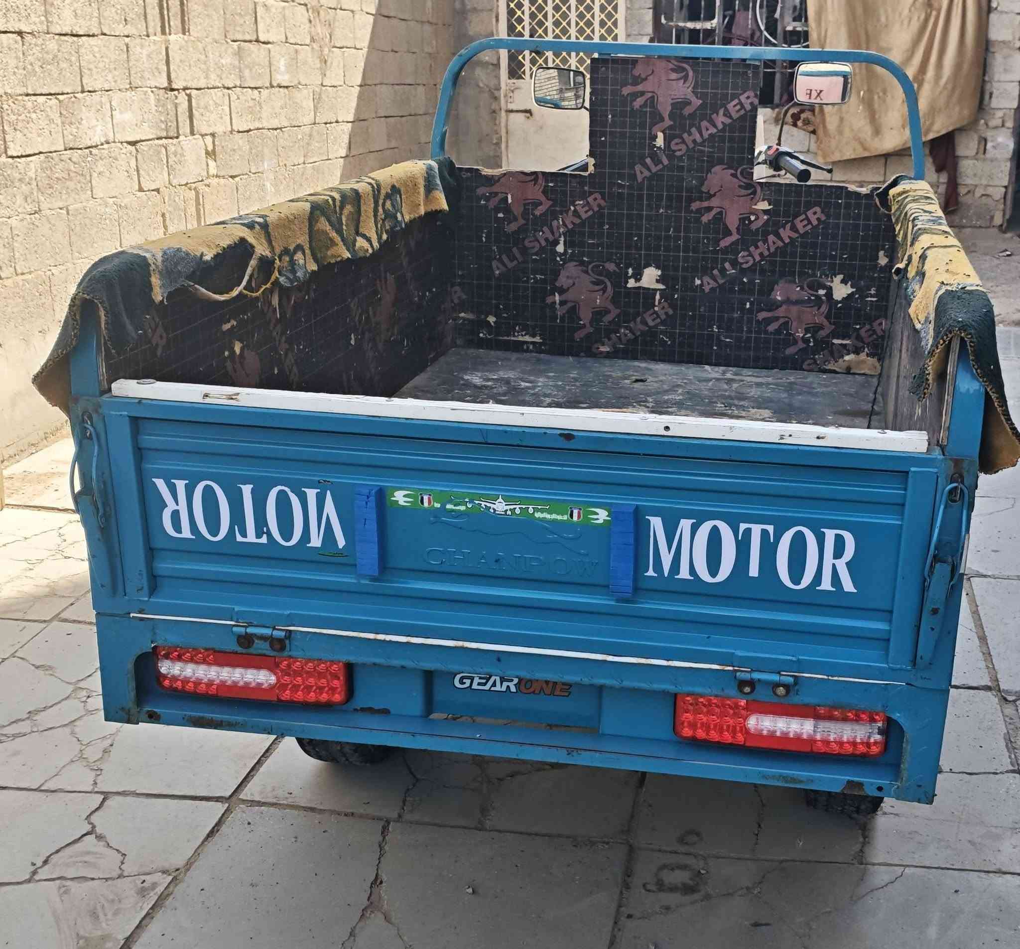 السلام عليكم شباب ستوته للبيع بغداد ستوته اصوليه جمري تترقم سعرها اثنين ونص وبيها مجال رقم الهاتف ***********

