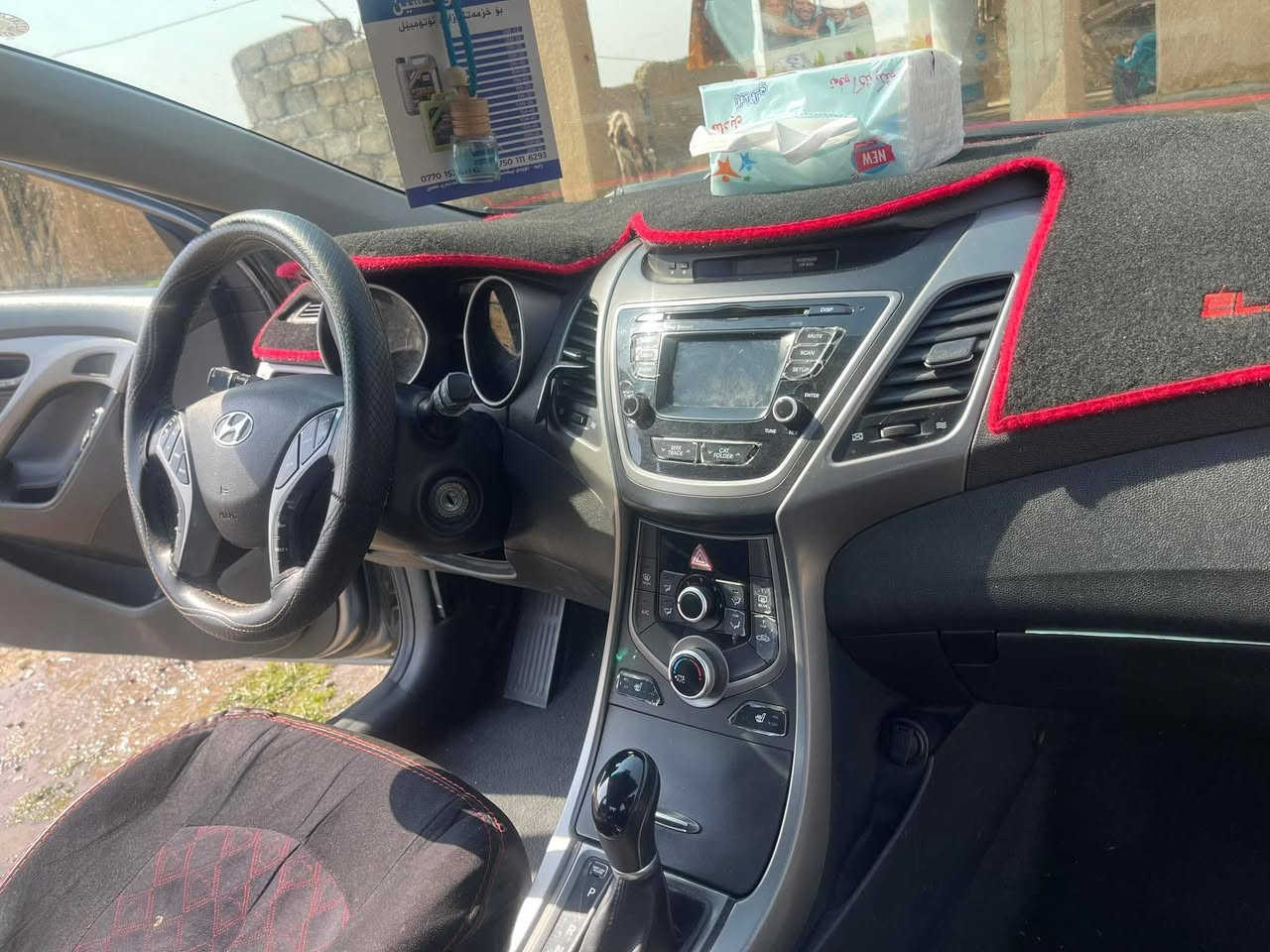 السلام عليكم
النترا موديل 2016
بيع فقط بدون مراوس 
فول ماعدا البصمه
وبيها صبغ  قطعتين وسونار مرفق بالمنشور
 السعر 112
الاتصال ***********
